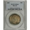 Image 3 : 1883 50C Hawaii Half Dollar MS64 PCGS. The Hawaii is d 