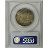 Image 4 : 1883 50C Hawaii Half Dollar MS64 PCGS. The Hawaii is d 