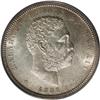 Image 1 : 1883 50C Hawaii Half Dollar MS64 PCGS. Though the half 