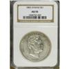 1883 S$1 Hawaii Dollar AU55 NGC. Bright silvery surfac 