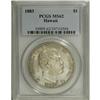 Image 3 : 1883 S$1 Hawaii Dollar MS62 PCGS. The sizable Hawaii d 