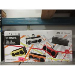 Yamaha TSX-112 Desktop Audio System- iPhone & iPad