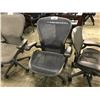 Image 2 : HERMAN MILLER FULL ADJUSTABLE TASK CHAIR SIZE LARGE- TILT LOCK BROKEN