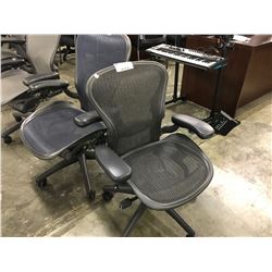 HERMAN MILLER FULL ADJUSTABLE TASK CHAIR SIZE SMALL