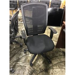 BLACK HIGH BACK MULTI  LEVER TASK CHAIR