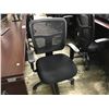 Image 2 : BLACK MID BACK MULTI  LEVER TASK CHAIR