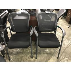 BLACK MESH BACK STACKING CLIENT CHAIR