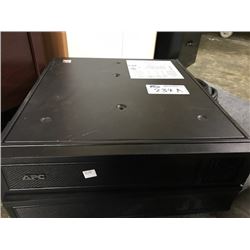 APC RACK MOUNT BATTERY BACK UP