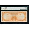 Image 2 : 1922 $100 Gold Certificate PMG 25