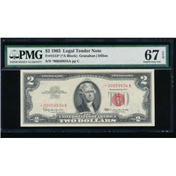 1963 $2 Legal Tender STAR Note PMG 67EPQ