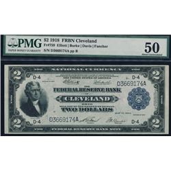 1918 $2 Cleveland Federal Reserve Bank Note PMG 50