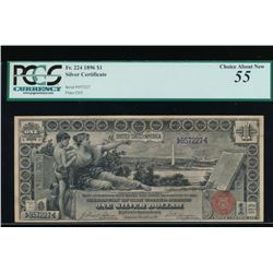 1896 $1 Educational Silver Certificate PCGS 55