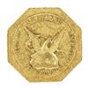 Image 1 : 1851 50 Humbert "887" Reeded Augustus Gold Slug Coin