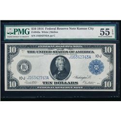 1914 $10 Kansas City Federal Reserve Note PMG 55EPQ