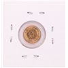 Image 2 : 1945 Dos Peso Gold Coin