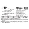 Image 1 : RD Packer H153
