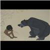 Image 1 : Animation Cell from The Jungle Book