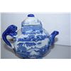 Image 2 : Victoria Teapot