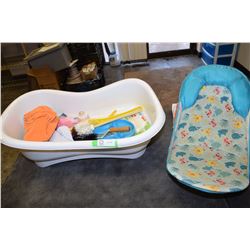 Baby Washtub Misc