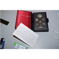 1985 Canada Mint Coin Set