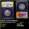 Image 1 : 1892 Columbian Old Commem Half Dollar 50c Graded au55 details By ANACS