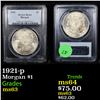 Image 1 : PCGS 1921-P Morgan Dollar $1 Graded ms63 By PCGS