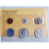 Image 1 : 1964 Proof Set