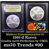Image 1 : 1991-d Korean War Modern Commem Dollar $1 Graded ms70, Perfection By USCG