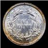 Image 3 : 1862-p Seated Liberty Half Dime 1/2 10c Grades Select+ Unc