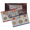 Image 8 : Group of 9 United States Mint Uncurculated Coin Sets In Original Government Packaging 1991-1999 116 