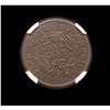 Image 3 : ***Auction Highlight*** NGC 1794 S-22 Liberty Cap Large Cent 1c Graded au details By NGC (fc)