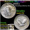 Image 1 : ***Auction Highlight*** 1918-s Standing Liberty Quarter 25c Grades Select Unc FH (fc)