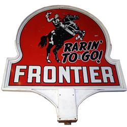 Very Large, "Keyhole" Frontier Gas High