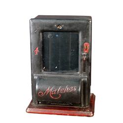 " Krema "  Match Vendor