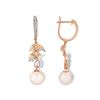 Image 2 : A 14KT ROSE GOLD AND PEARL & DIAMONDS EARRING.
