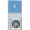 Image 2 : 1997 - $1.00 - PF68- Silver - CCCS