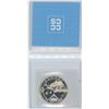 Image 2 : 2013 - $10.00 - PF69 - Silver - CCCS