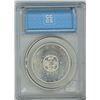 Image 2 : 1964 - $1.00 Coin - MS62 - NO DOT IN TS.