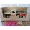 Image 1 : 1960 GMC die cast bank standard auto vlass die cast metal 1:25