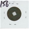 Image 2 : genuine authentic ancient korean bronze coin