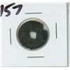 Image 2 : genuine authentic ancient korean bronze coin