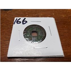 genuine authentic ancient korean bronze coin