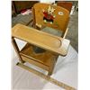Image 1 : Maple - Childs Pottie Chair & Enamel Chamber Pot