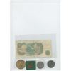Image 2 : Foreign Lot - see details