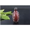 Image 3 : A RHINOCEROS HORN CARVED SNUFF BOTTLE QING DYNASTY.