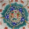 Image 3 : A FAMILLE VERTE PLATE GUANGXU MARK 18TH/C.