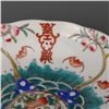 Image 5 : A FAMILLE VERTE PLATE GUANGXU MARK 18TH/C.
