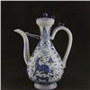 Image 1 : A BLUE & WHITE UNICORN TEAPOT XUANDE MARK 14TH/C.