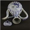 Image 3 : A BLUE & WHITE UNICORN TEAPOT XUANDE MARK 14TH/C.