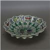 Image 3 : A FAMILLE VERTE PLATE CHENGHUA MARK 14TH/C.
